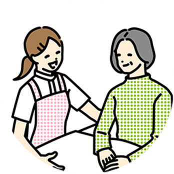 介護施設